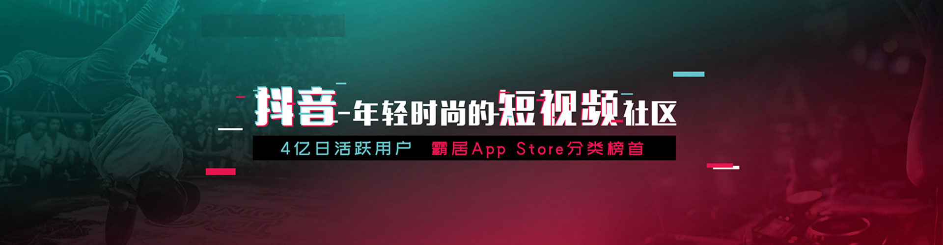 满城sem优化